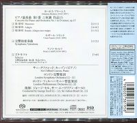 クラシックCD買取・出品代行|CMS殿牛 ヤフオク販売部